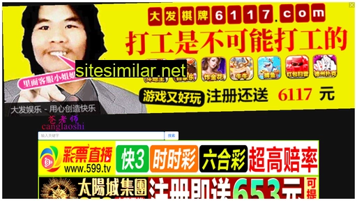 jsryp.cn alternative sites