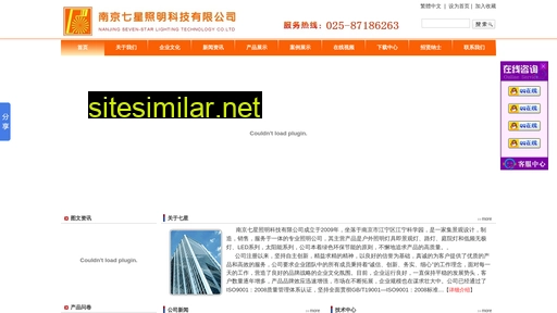 jsssl.cn alternative sites