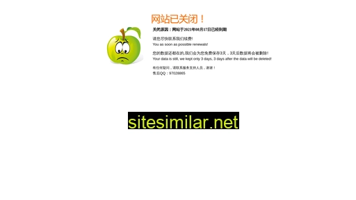 jsssmt.cn alternative sites