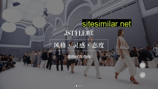 jstyle.cn alternative sites