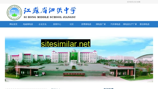 Jsu6 similar sites
