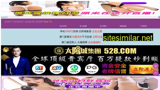 jsxfw.cn alternative sites
