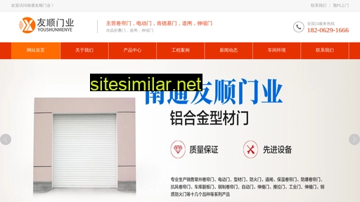 jsysmy.cn alternative sites