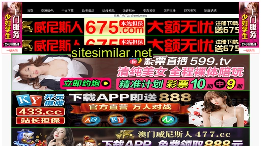 jtcplh.cn alternative sites