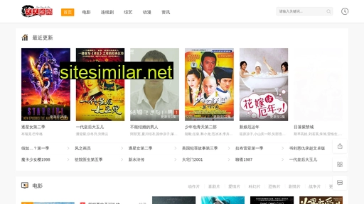 jtjrp.cn alternative sites