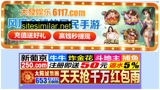 juan-cha.cn alternative sites