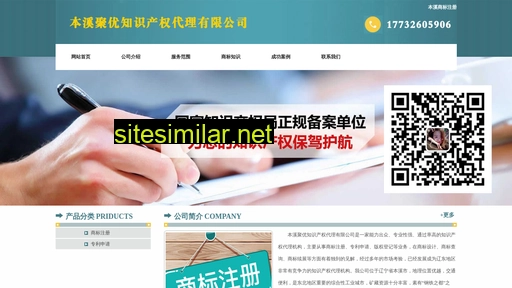 juanzhifhbcj.cn alternative sites