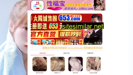 jubanglianmeng.cn alternative sites