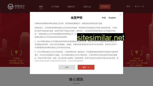 jucc.com.cn alternative sites