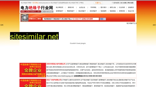jueyuanzi.cn alternative sites