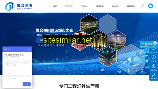 juheled.cn alternative sites