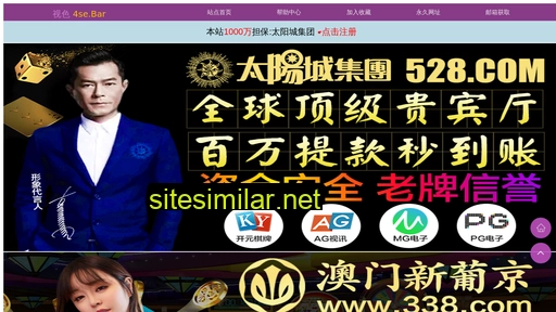 jukxnl.cn alternative sites