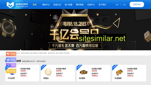 juliusuo.cn alternative sites