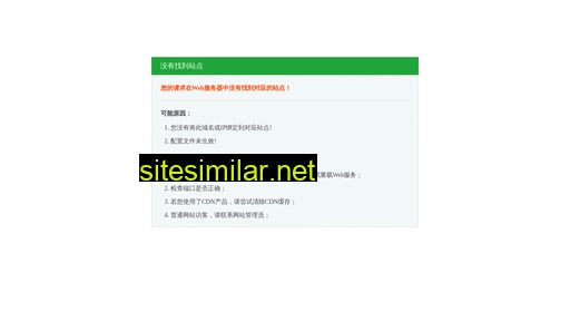julifa.cn alternative sites