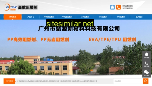 junet.com.cn alternative sites