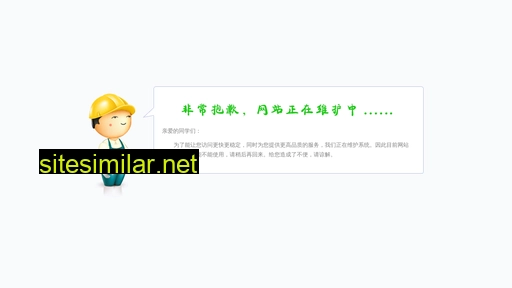junocai.cn alternative sites