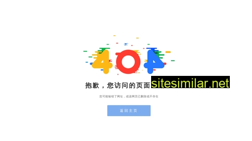 juqianjinrong.com.cn alternative sites