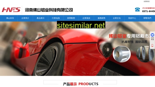 jurgens.com.cn alternative sites