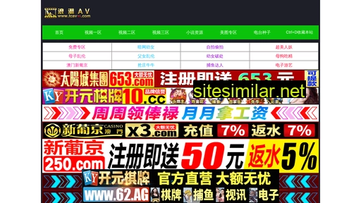 juruishimo.com.cn alternative sites