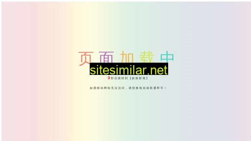 juty.cn alternative sites