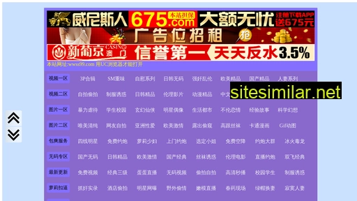juxin17.cn alternative sites