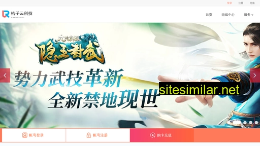 juziyun.cn alternative sites