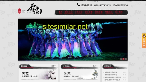 jvxu.cn alternative sites