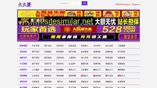 jwxiazai.cn alternative sites