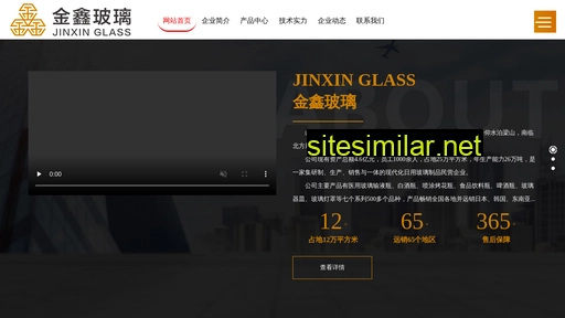 jxbl.cn alternative sites