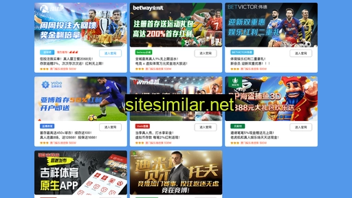 jxgzgj.cn alternative sites