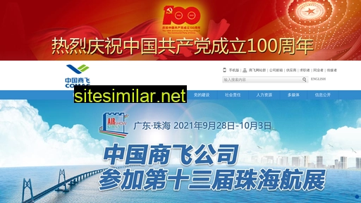 jxhzq.cn alternative sites