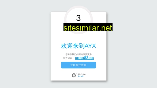 jxiyy.cn alternative sites