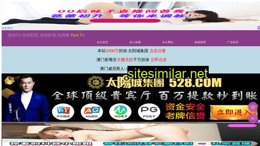 jxjgyex.cn alternative sites