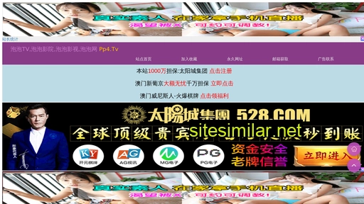 jxjuxing.cn alternative sites