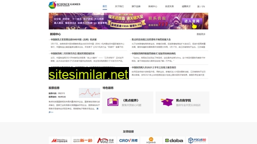 jxlcgy.cn alternative sites