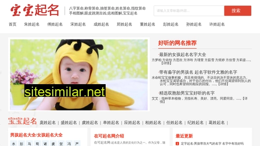 jxlicai.com.cn alternative sites
