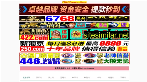 jxlsm.cn alternative sites