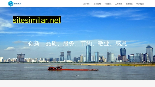 jxmingxin.com.cn alternative sites
