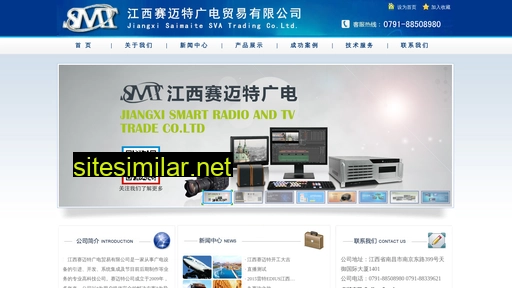 jxsmt.cn alternative sites