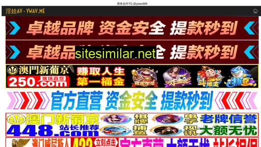 jxtvt.com.cn alternative sites