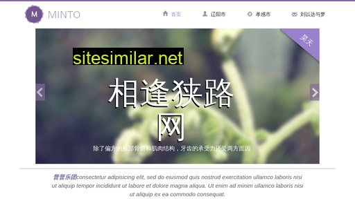jxtxof.cn alternative sites