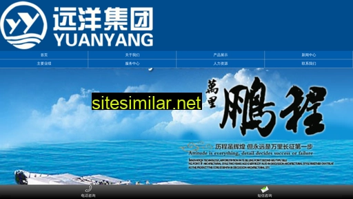 jxyyjt.cn alternative sites