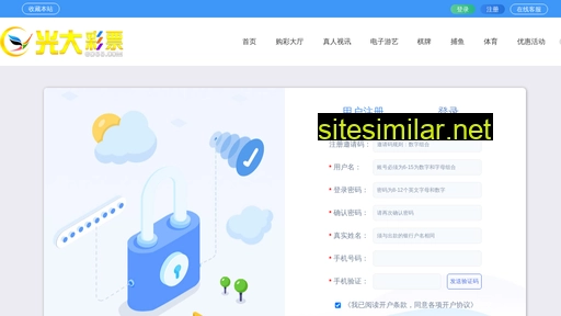 jyffdz.cn alternative sites