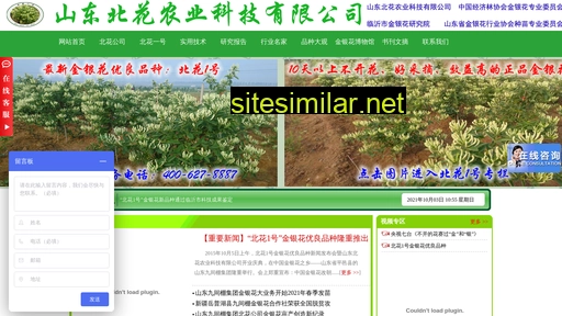 jyhmm.cn alternative sites