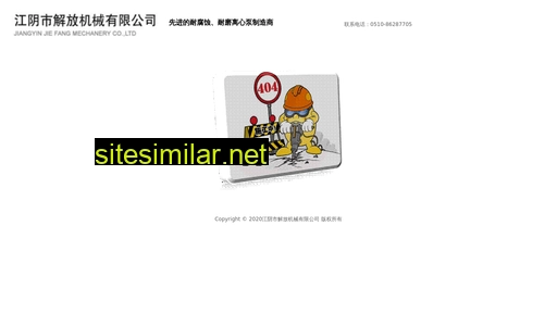 jyjfjx.cn alternative sites