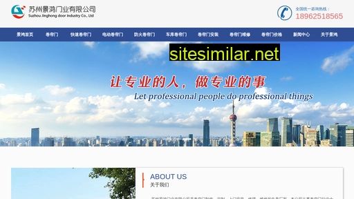 jyjlm.cn alternative sites