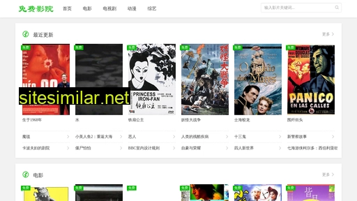 jykangsheng.cn alternative sites