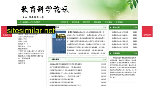 jykxgw.cn alternative sites
