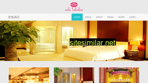 Jy-hotel similar sites