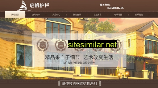 jyqfhl.cn alternative sites